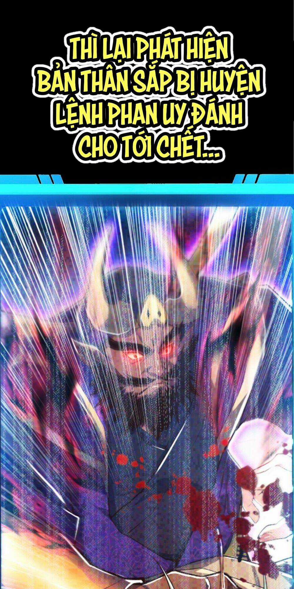 Giả Lập Tu Hành Của Ta Chapter 0 trang 11