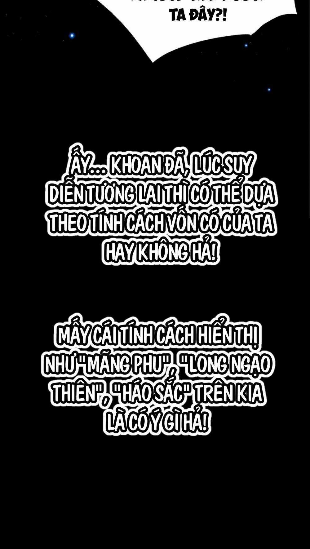 Giả Lập Tu Hành Của Ta Chapter 0 trang 15