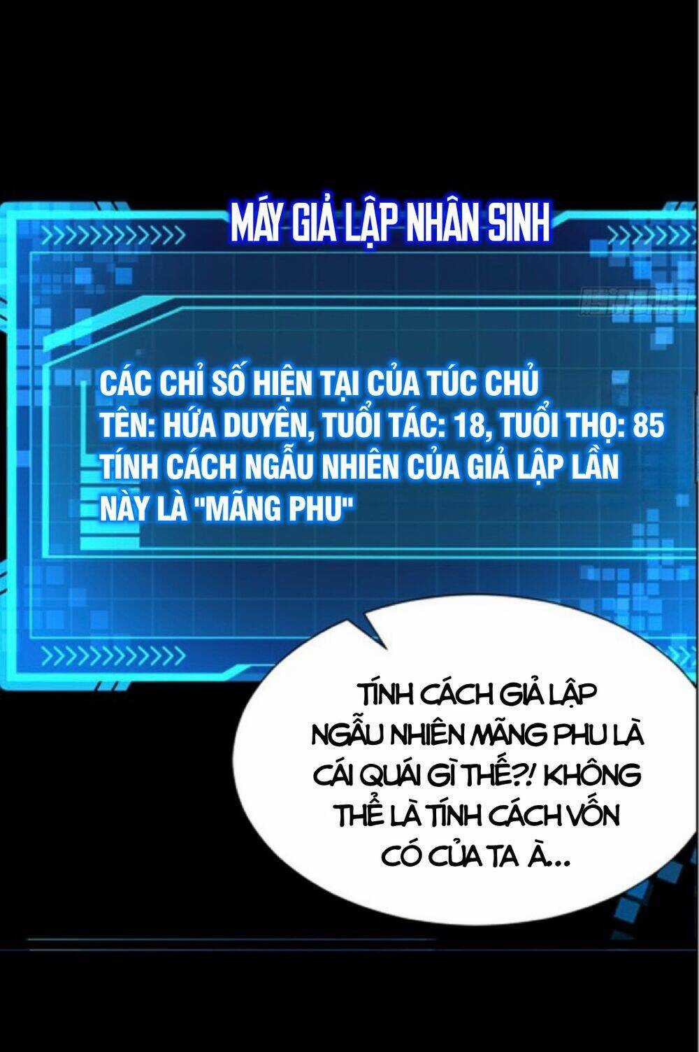 Giả Lập Tu Hành Của Ta Chapter 0 trang 16