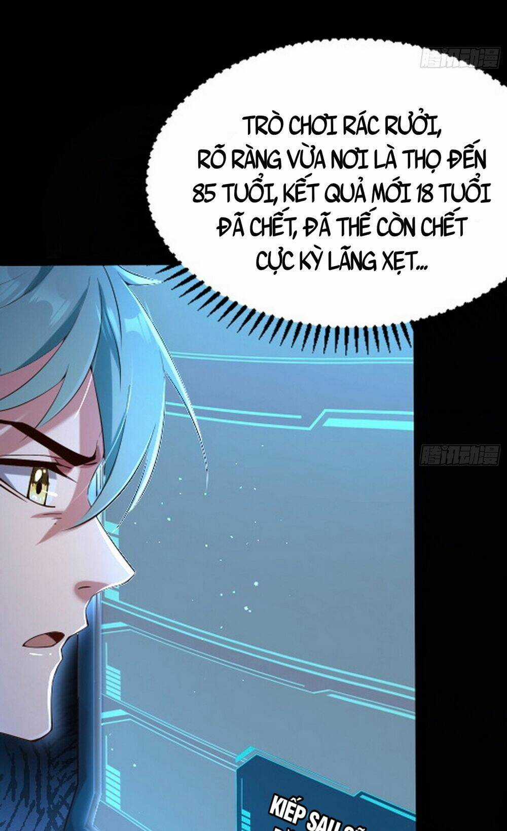 Giả Lập Tu Hành Của Ta Chapter 1 trang 17