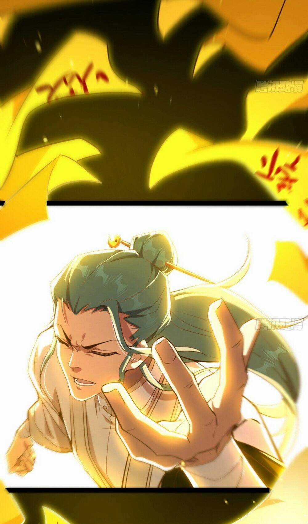 Giả Lập Tu Hành Của Ta Chapter 1 trang 50