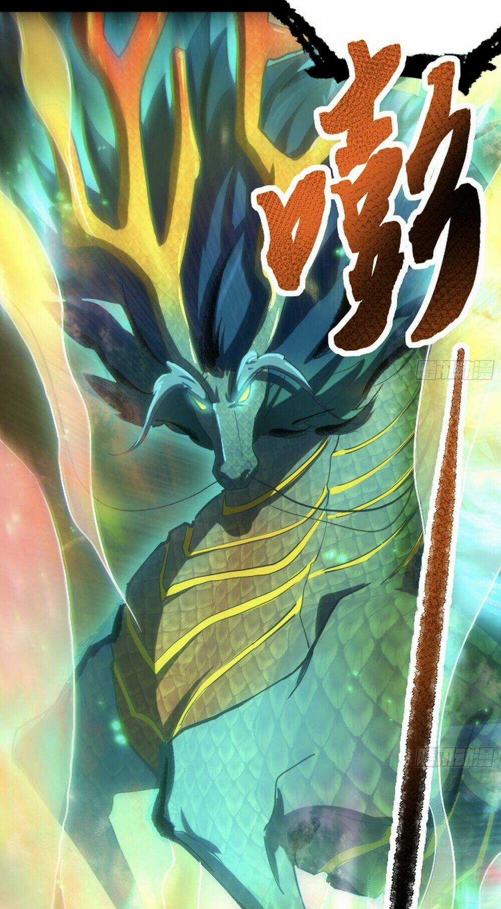 Giả Lập Tu Hành Của Ta Chapter 1 trang 52