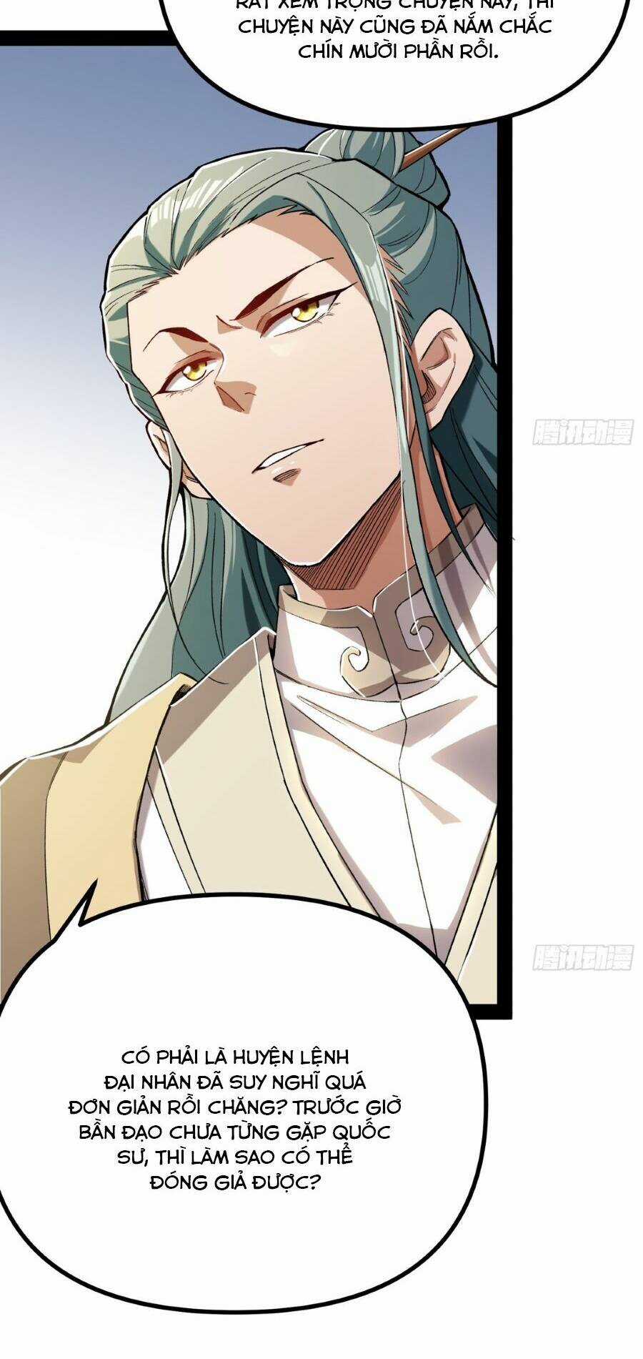 Giả Lập Tu Hành Của Ta Chapter 10 trang 17