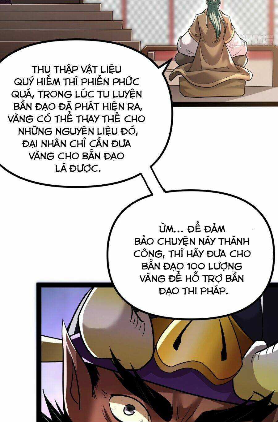 Giả Lập Tu Hành Của Ta Chapter 10 trang 26