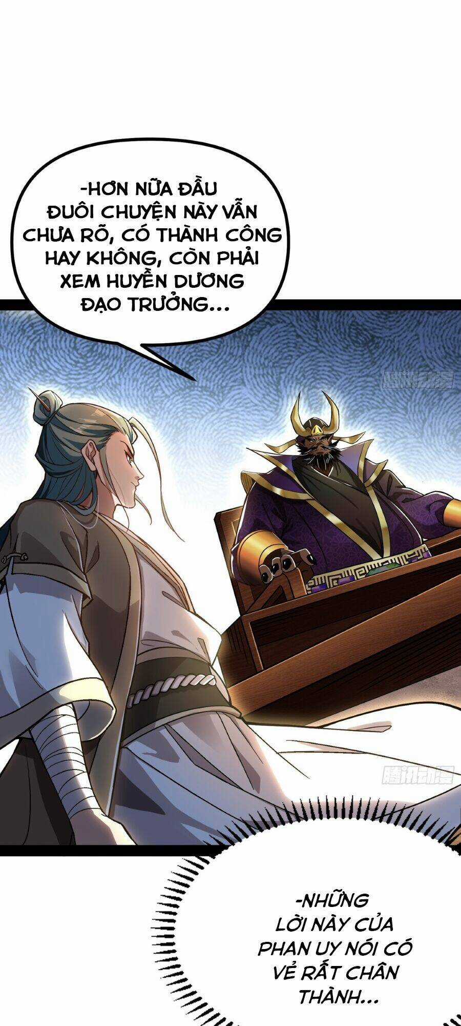 Giả Lập Tu Hành Của Ta Chapter 10 trang 7