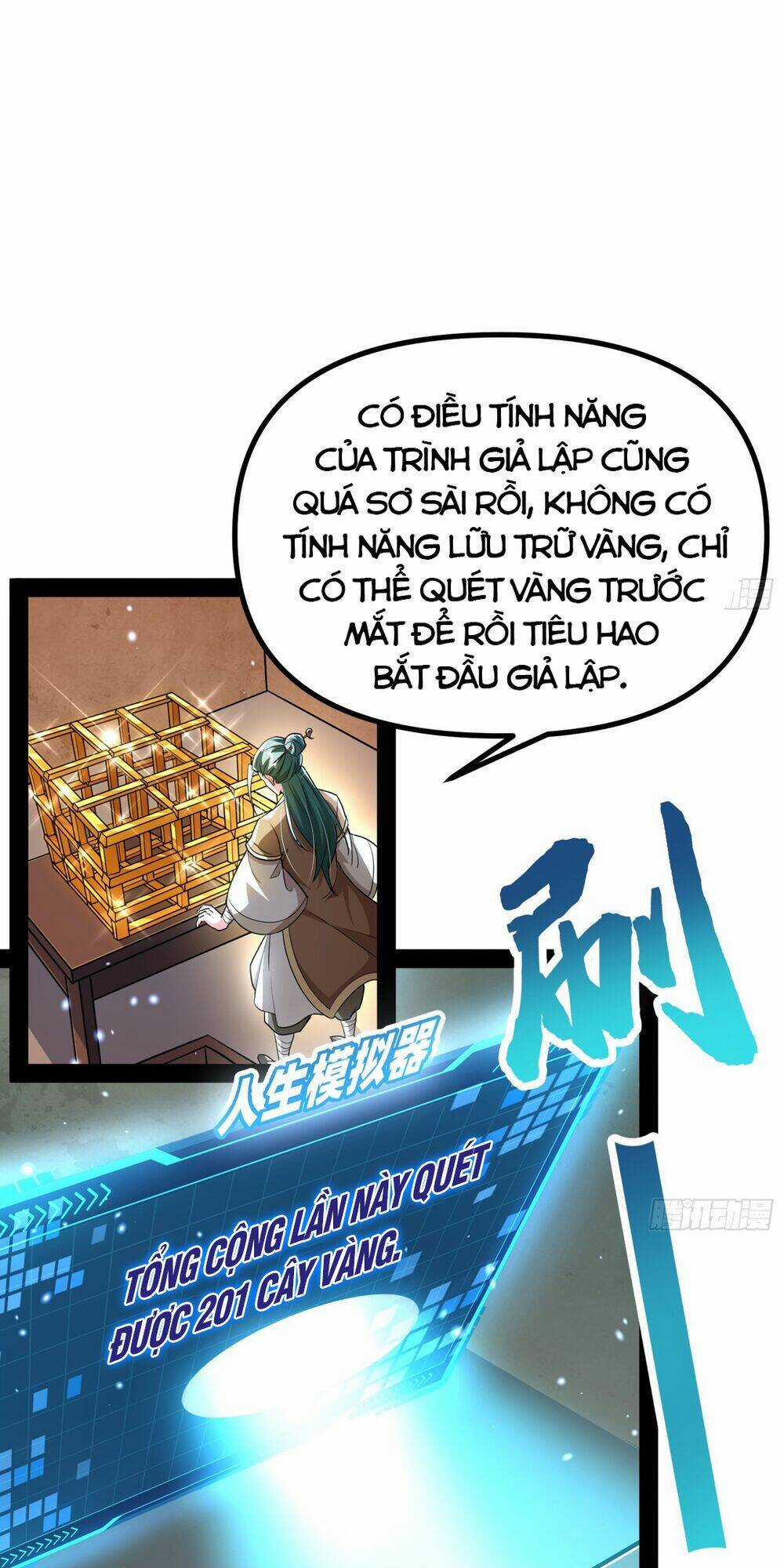 Giả Lập Tu Hành Của Ta Chapter 11 trang 15