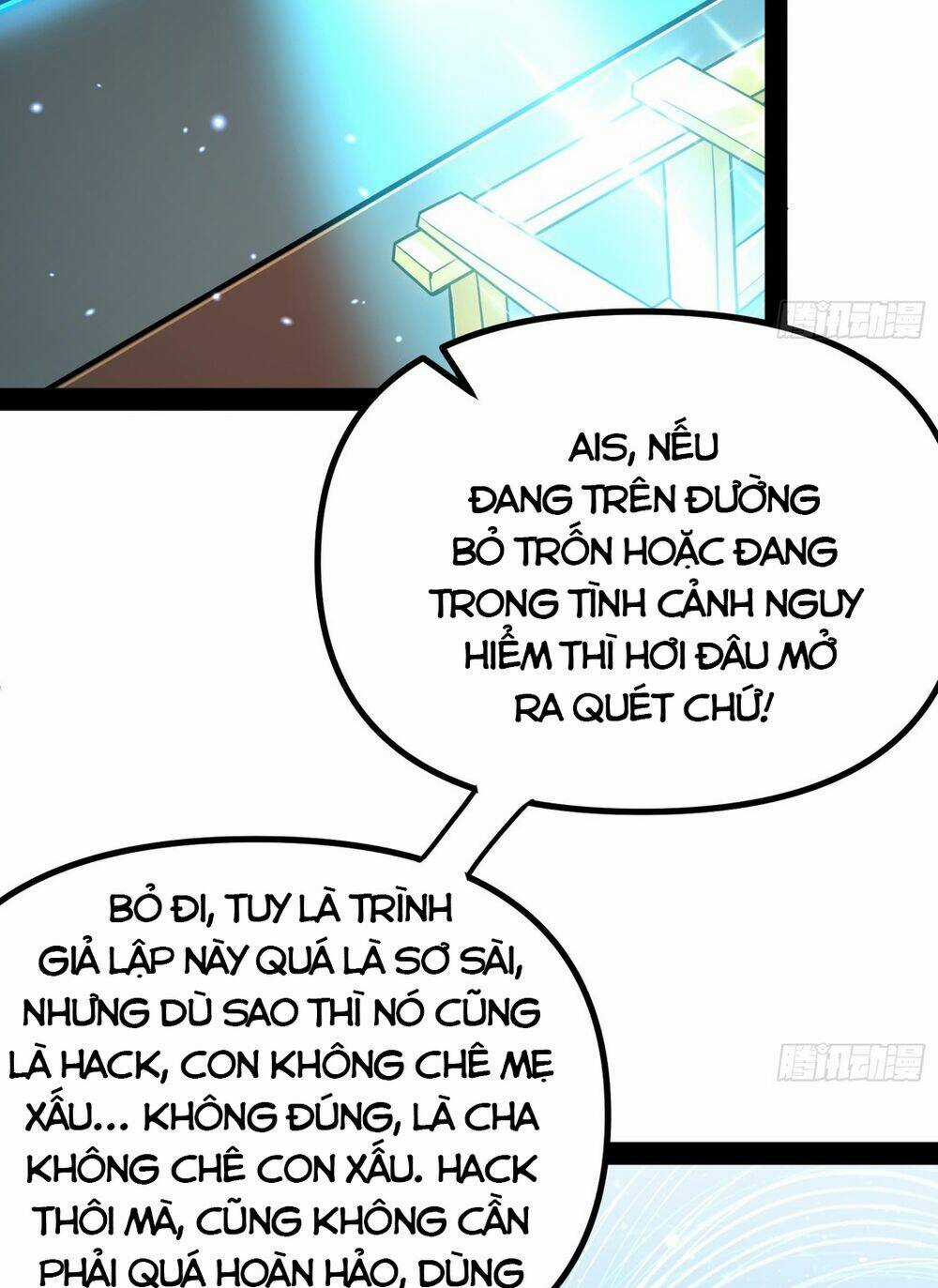 Giả Lập Tu Hành Của Ta Chapter 11 trang 16