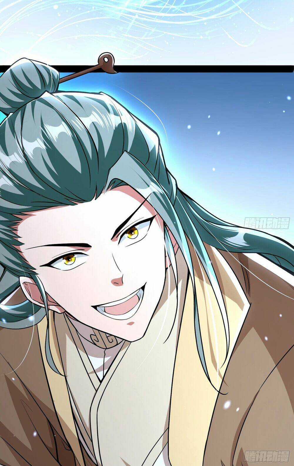 Giả Lập Tu Hành Của Ta Chapter 11 trang 18