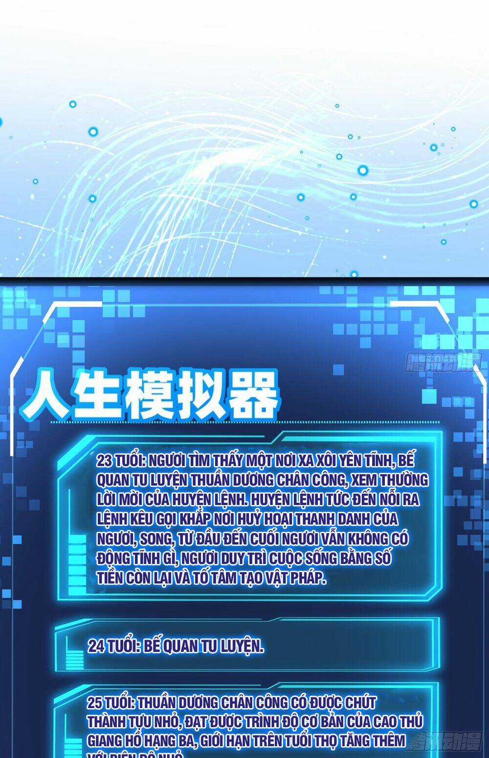 Giả Lập Tu Hành Của Ta Chapter 11 trang 20