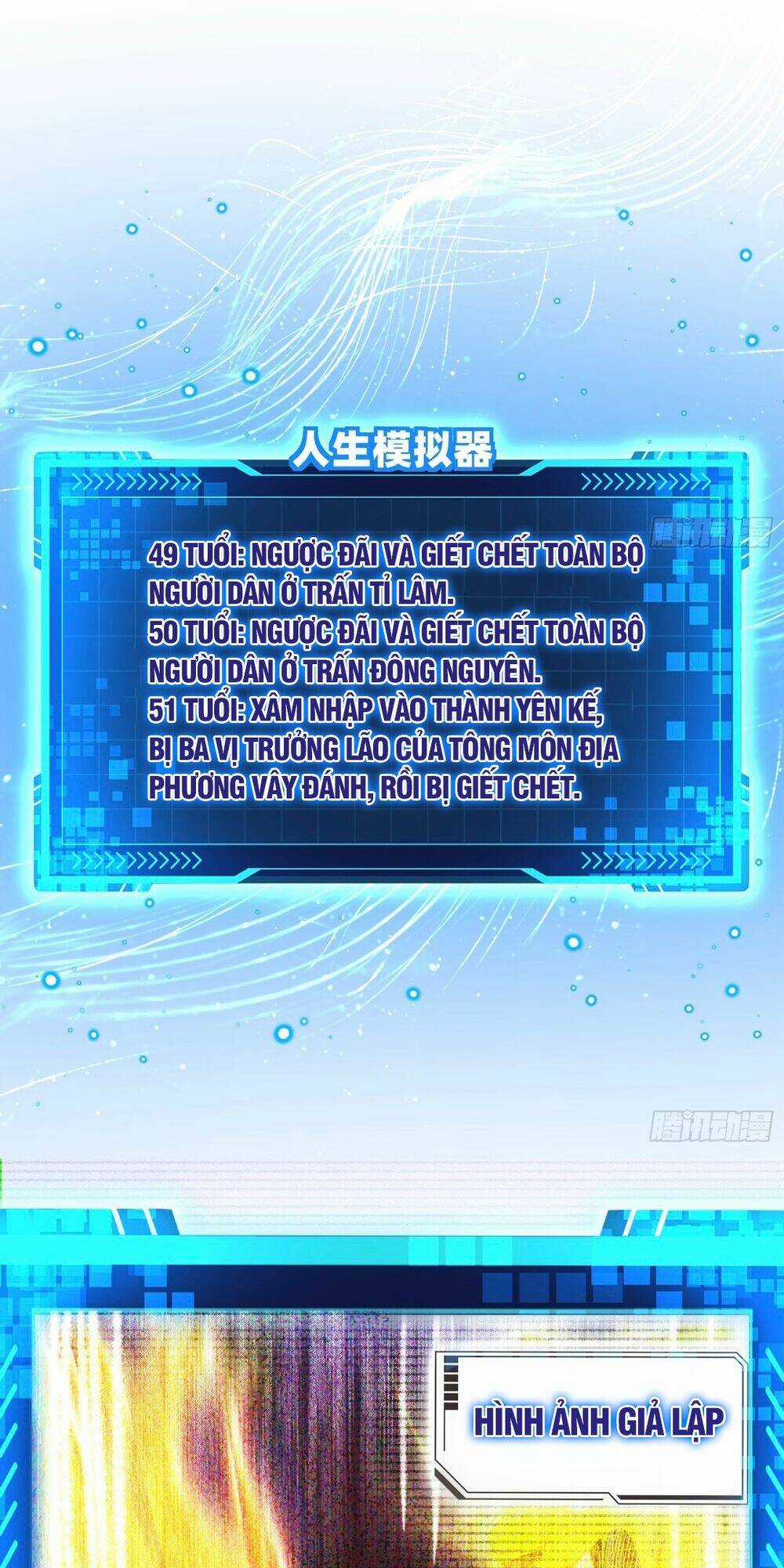 Giả Lập Tu Hành Của Ta Chapter 11 trang 36