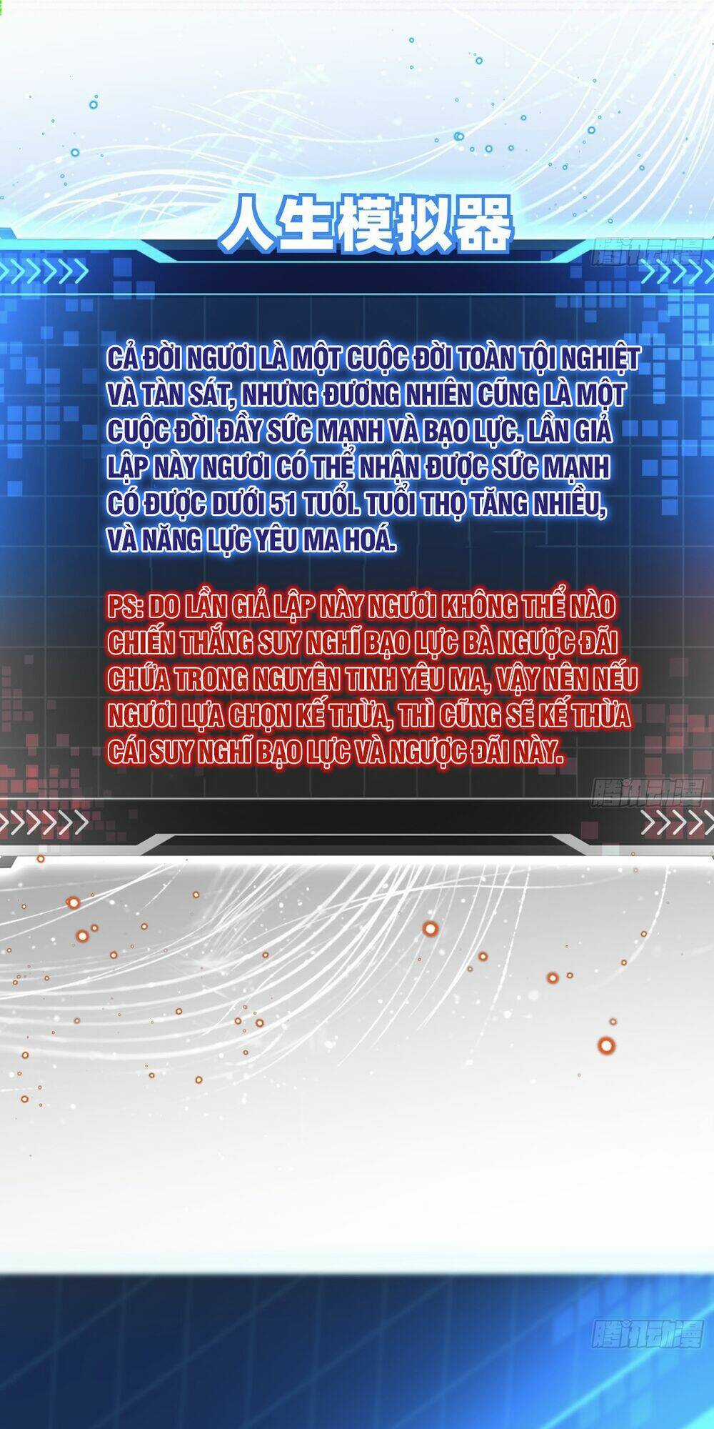 Giả Lập Tu Hành Của Ta Chapter 11 trang 39