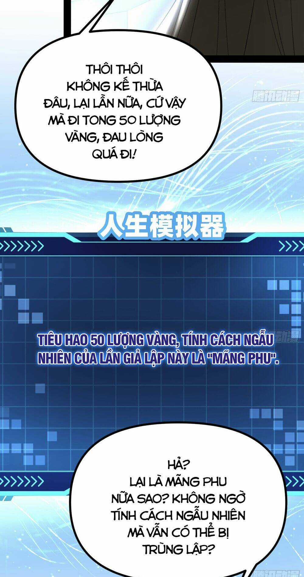 Giả Lập Tu Hành Của Ta Chapter 11 trang 44