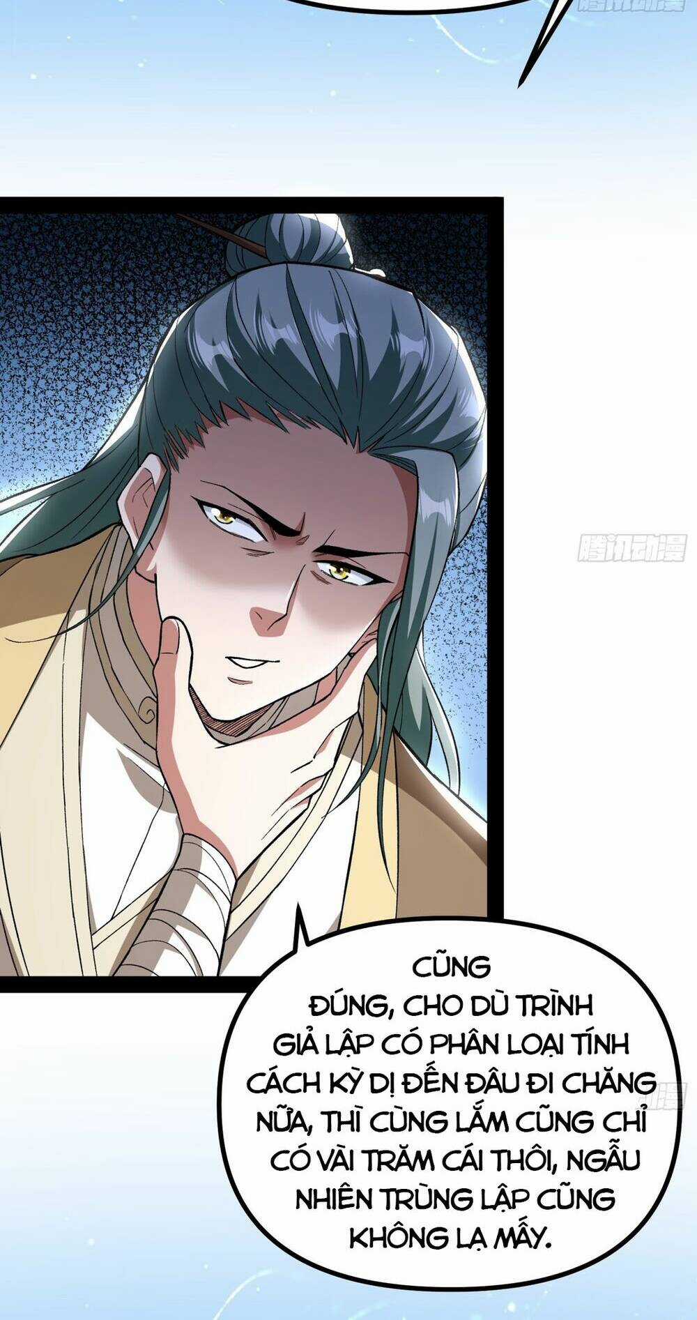 Giả Lập Tu Hành Của Ta Chapter 11 trang 45