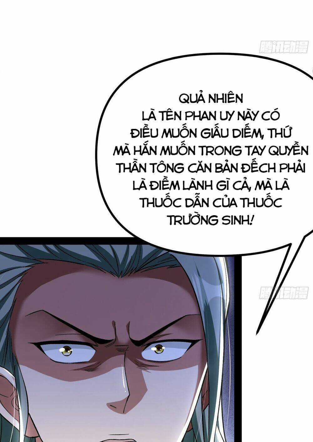 Giả Lập Tu Hành Của Ta Chapter 11 trang 49