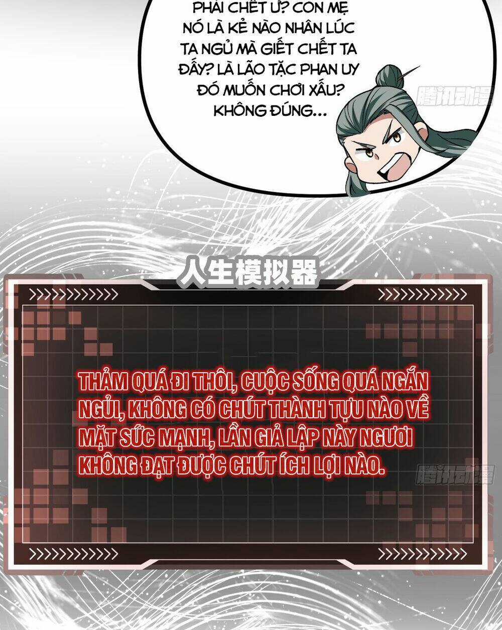 Giả Lập Tu Hành Của Ta Chapter 11 trang 56