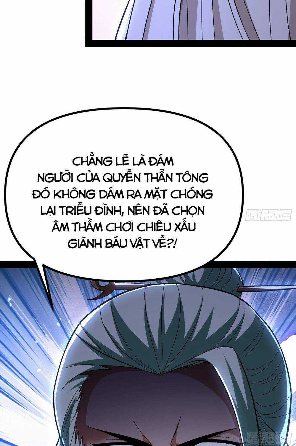 Giả Lập Tu Hành Của Ta Chapter 11 trang 58