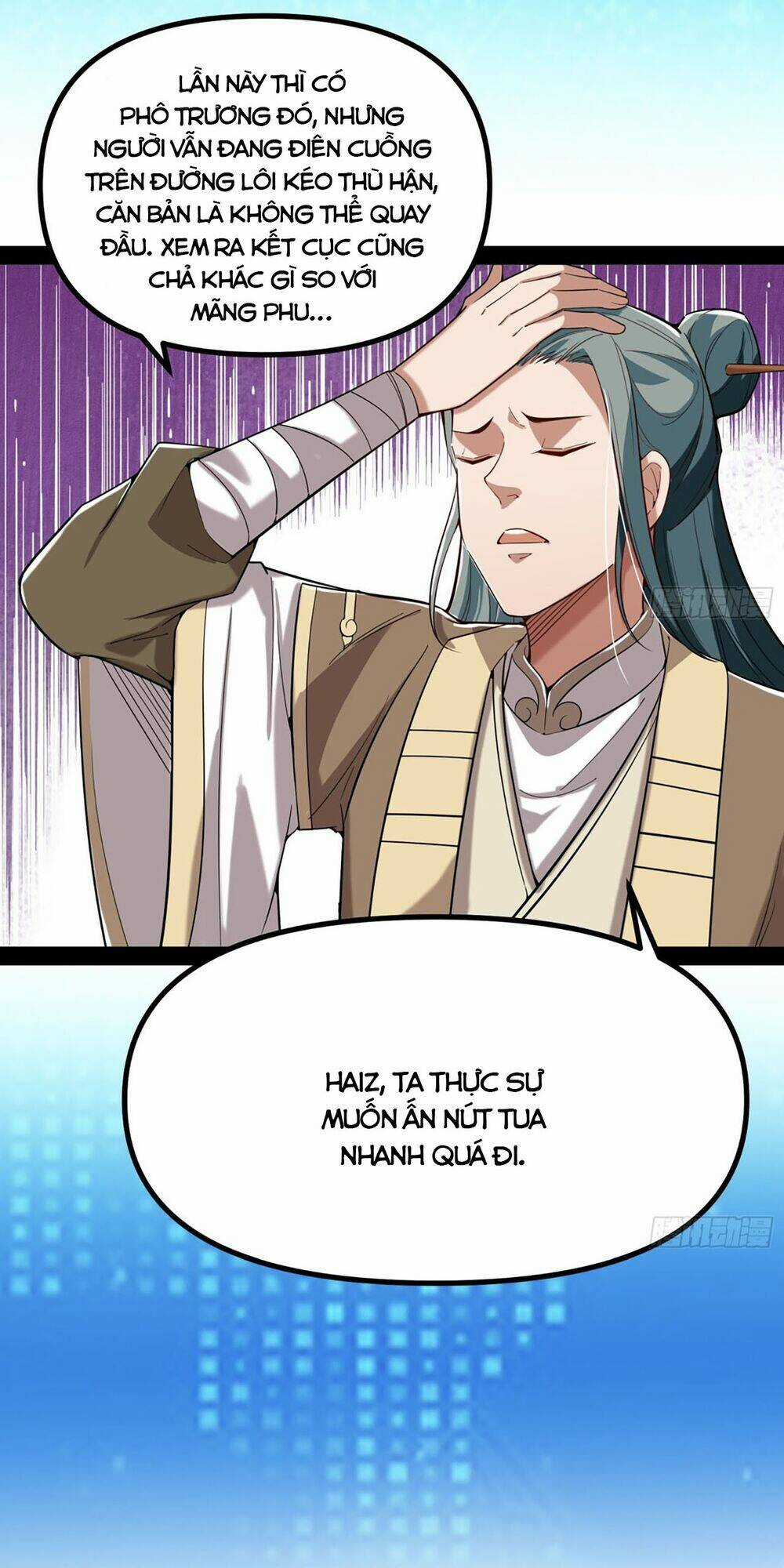 Giả Lập Tu Hành Của Ta Chapter 12 trang 11