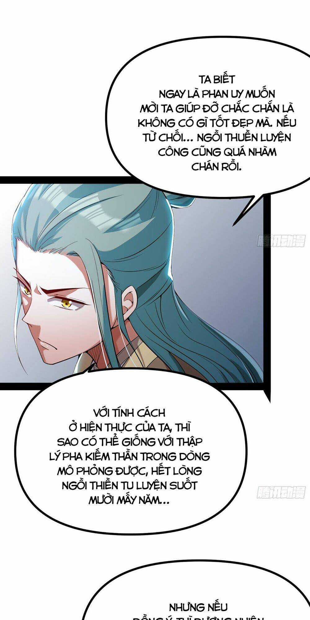 Giả Lập Tu Hành Của Ta Chapter 12 trang 3