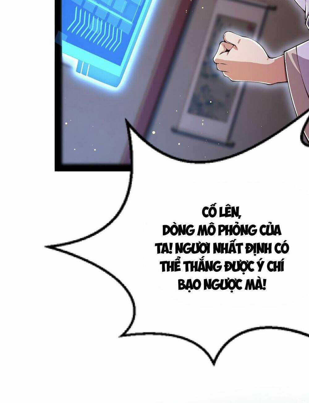 Giả Lập Tu Hành Của Ta Chapter 12 trang 31