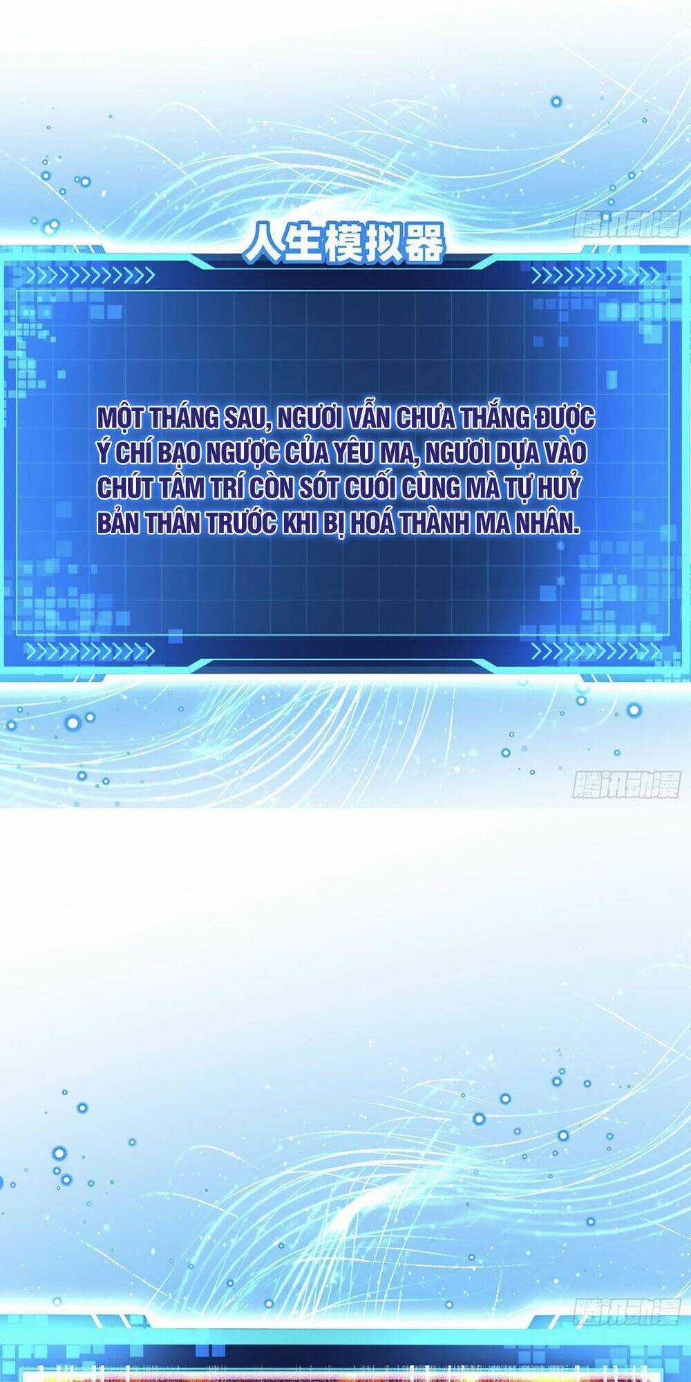 Giả Lập Tu Hành Của Ta Chapter 12 trang 32