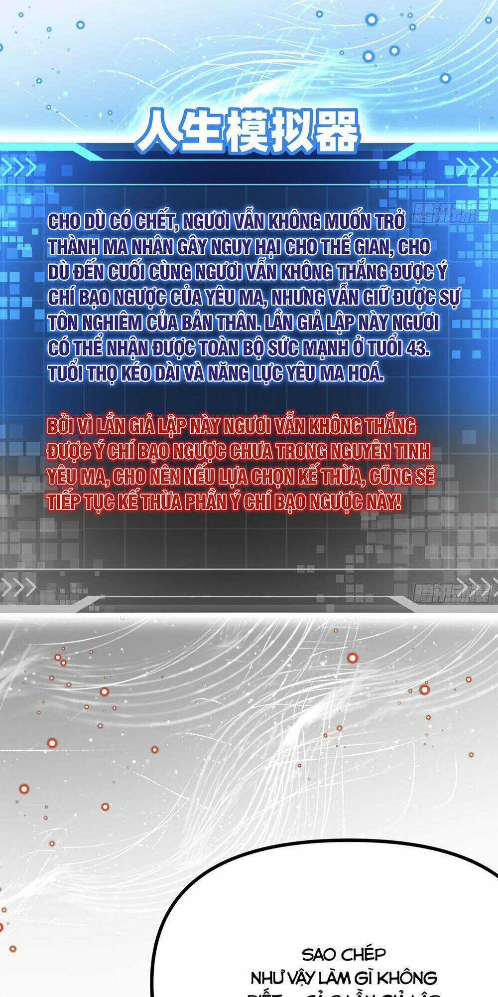 Giả Lập Tu Hành Của Ta Chapter 12 trang 35