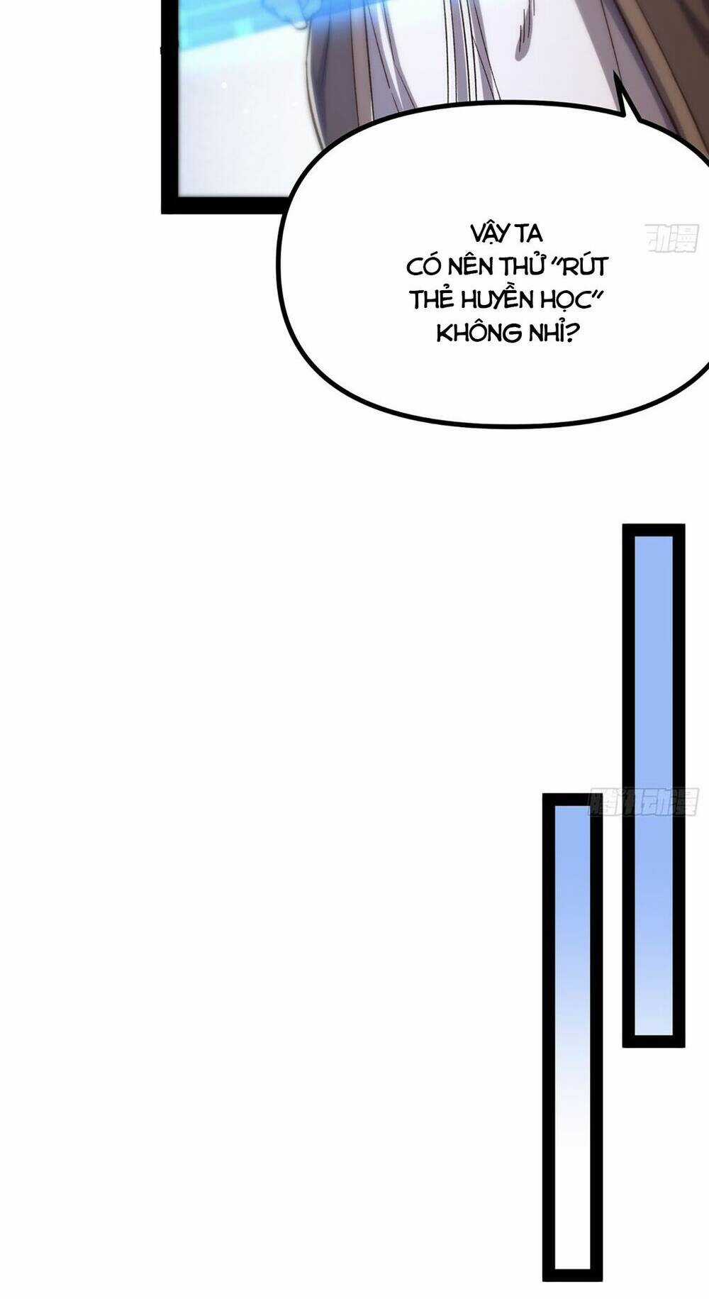 Giả Lập Tu Hành Của Ta Chapter 12 trang 40