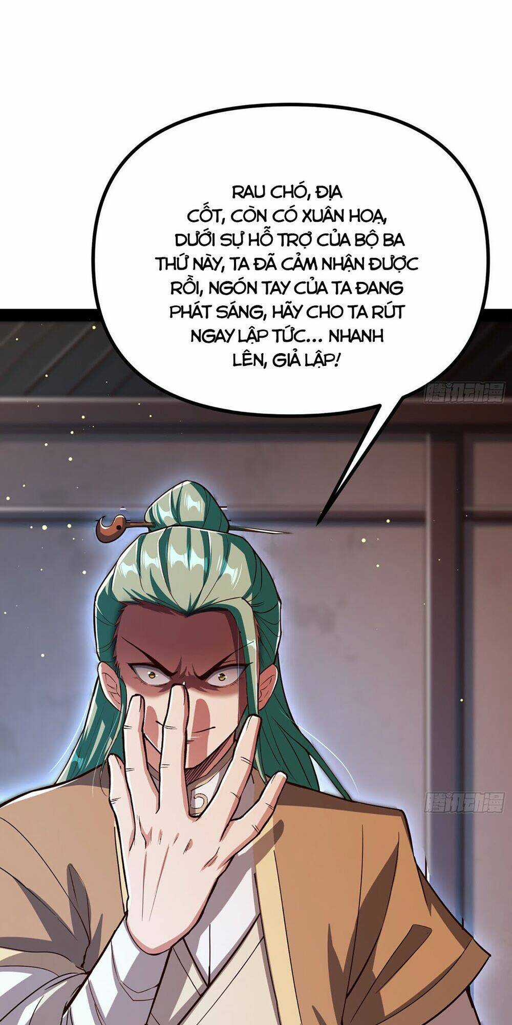 Giả Lập Tu Hành Của Ta Chapter 12 trang 48