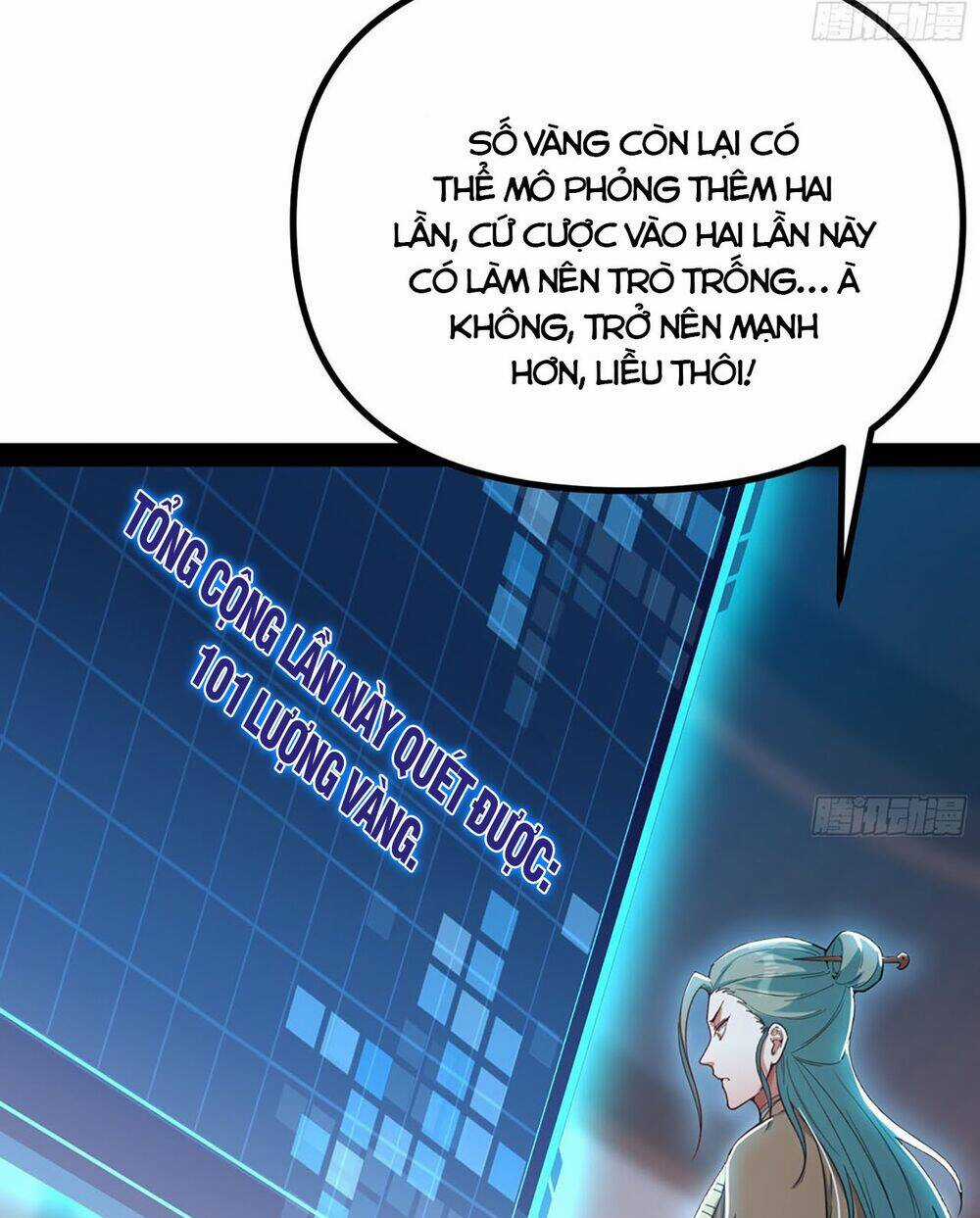 Giả Lập Tu Hành Của Ta Chapter 12 trang 5