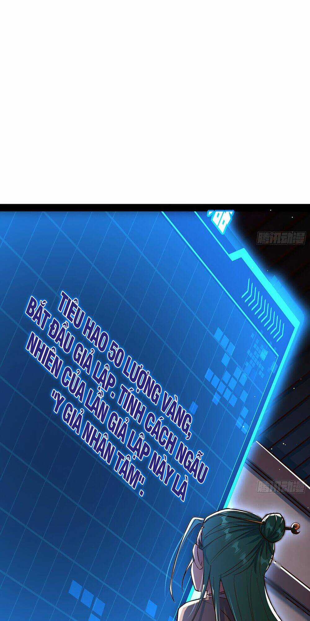 Giả Lập Tu Hành Của Ta Chapter 12 trang 52