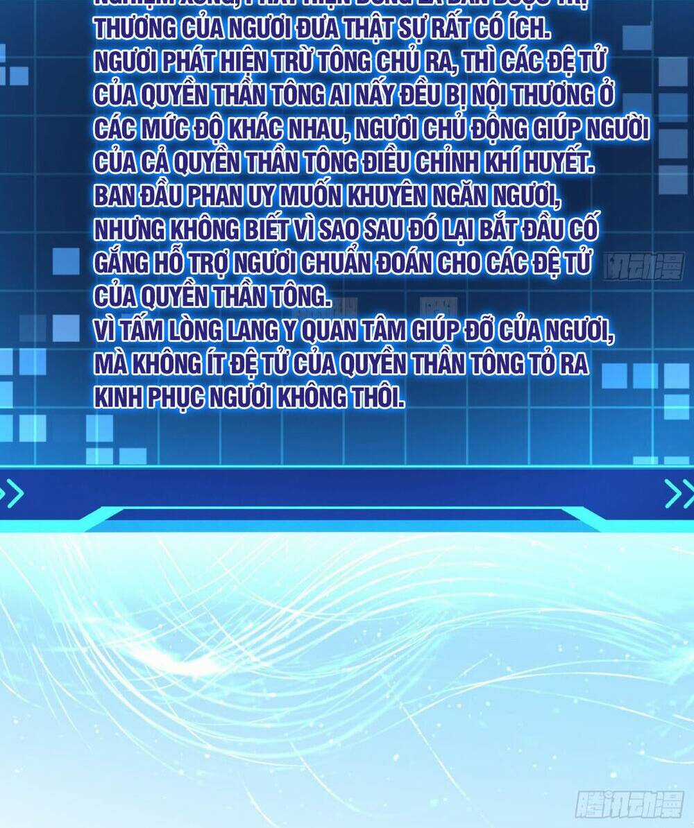 Giả Lập Tu Hành Của Ta Chapter 13 trang 10