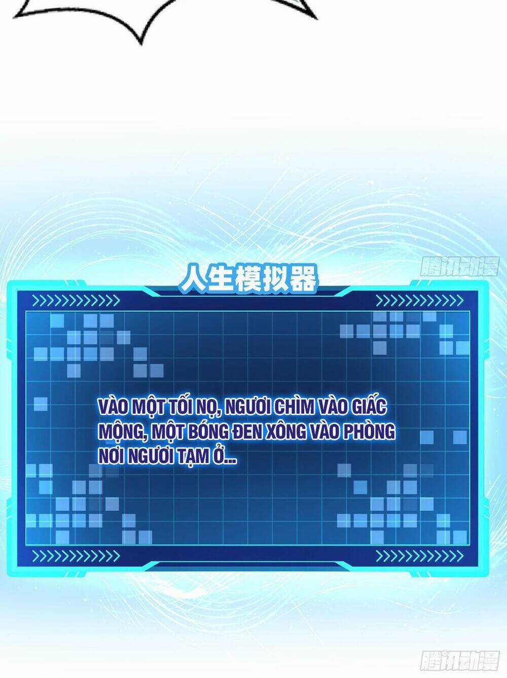 Giả Lập Tu Hành Của Ta Chapter 13 trang 13