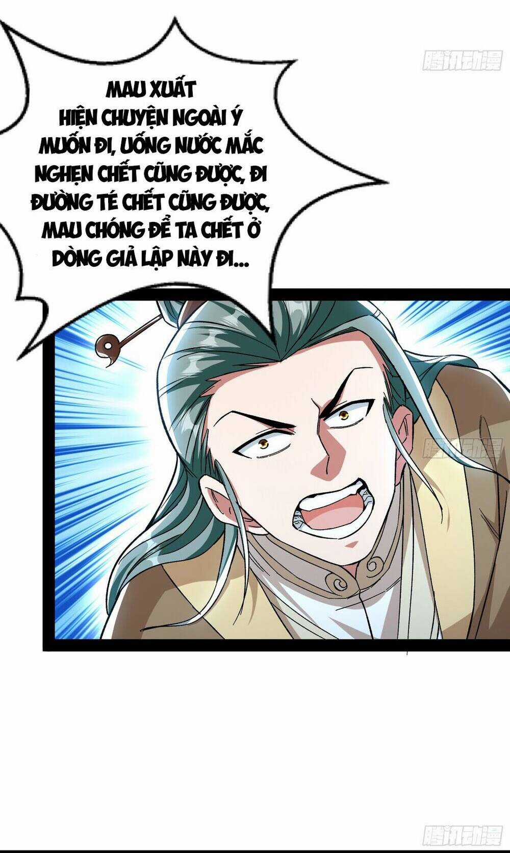 Giả Lập Tu Hành Của Ta Chapter 13 trang 32