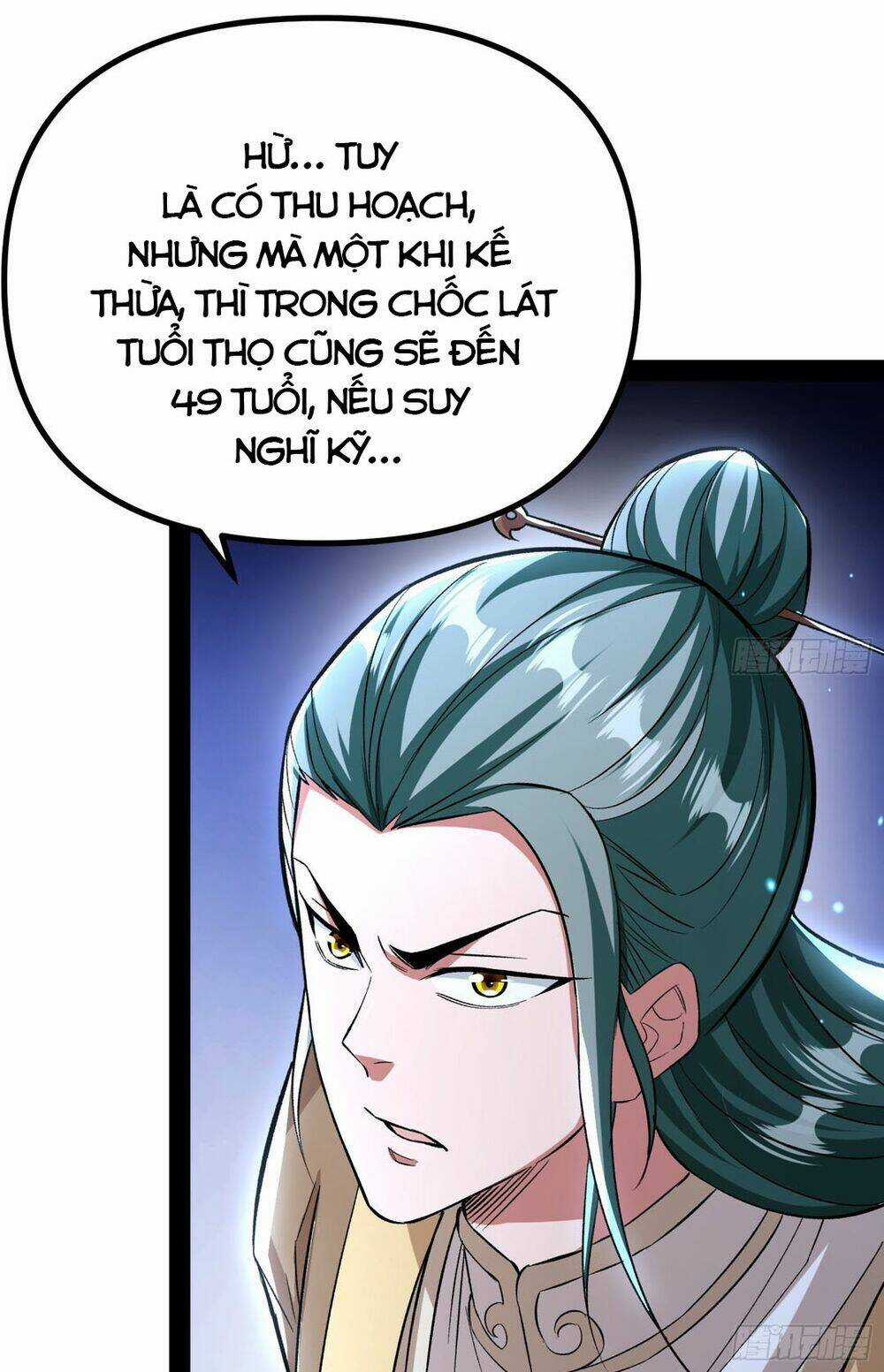 Giả Lập Tu Hành Của Ta Chapter 13 trang 42