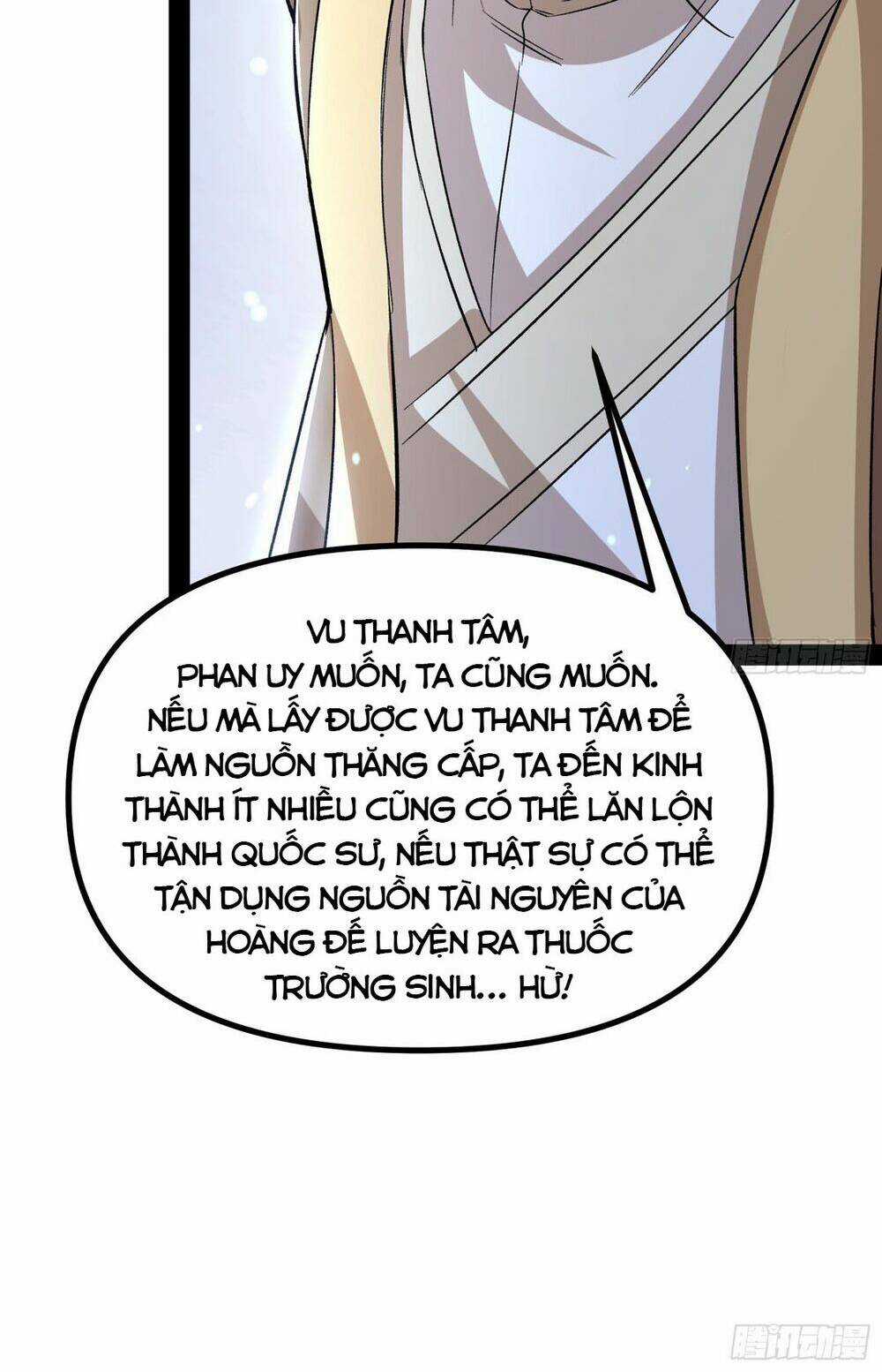 Giả Lập Tu Hành Của Ta Chapter 13 trang 43