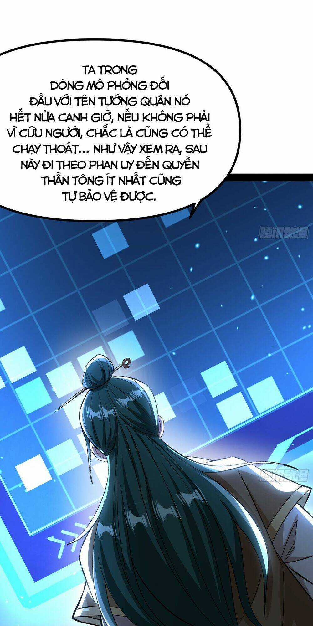 Giả Lập Tu Hành Của Ta Chapter 13 trang 44