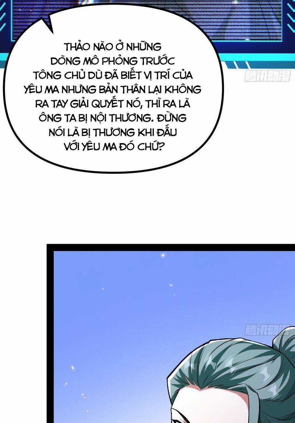 Giả Lập Tu Hành Của Ta Chapter 13 trang 5