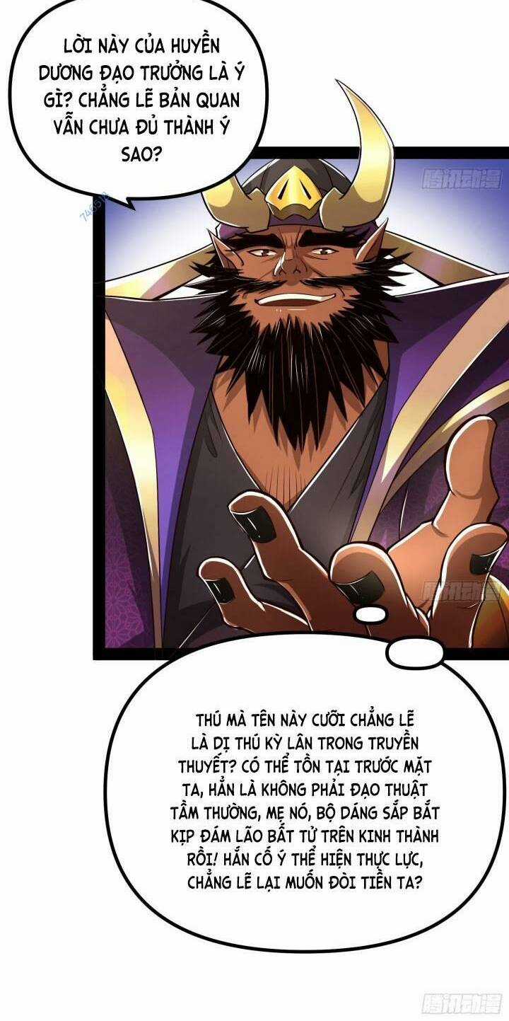 Giả Lập Tu Hành Của Ta Chapter 15 trang 18