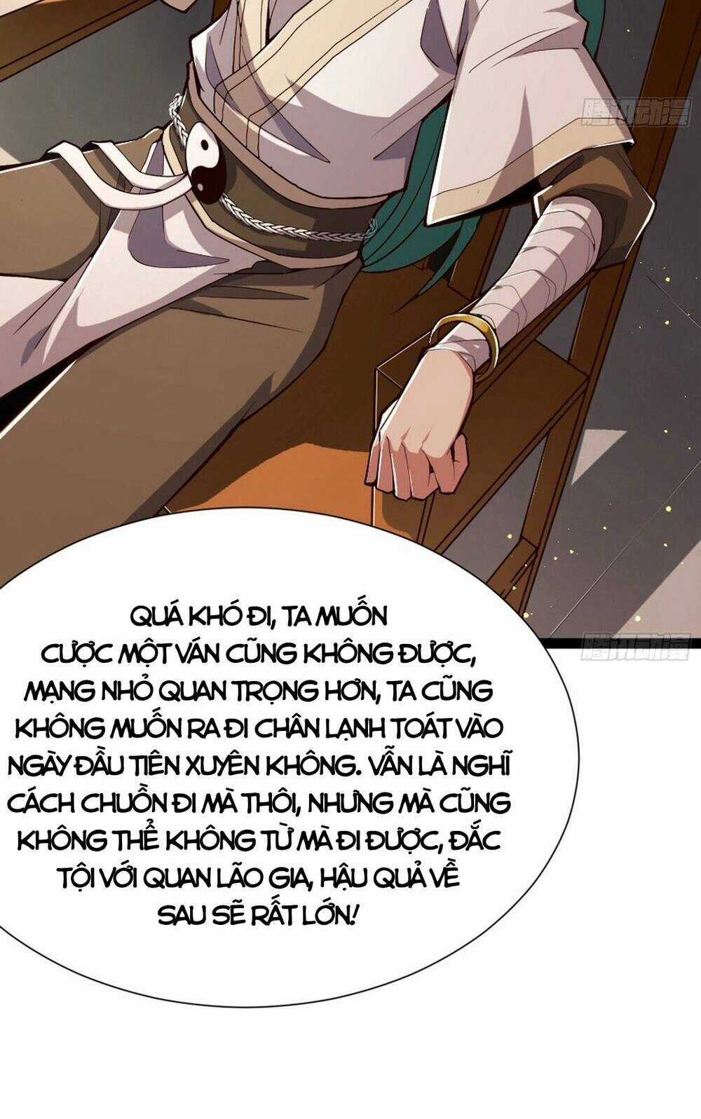 Giả Lập Tu Hành Của Ta Chapter 2 trang 16