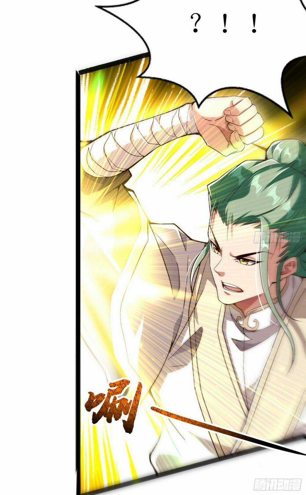 Giả Lập Tu Hành Của Ta Chapter 2 trang 18