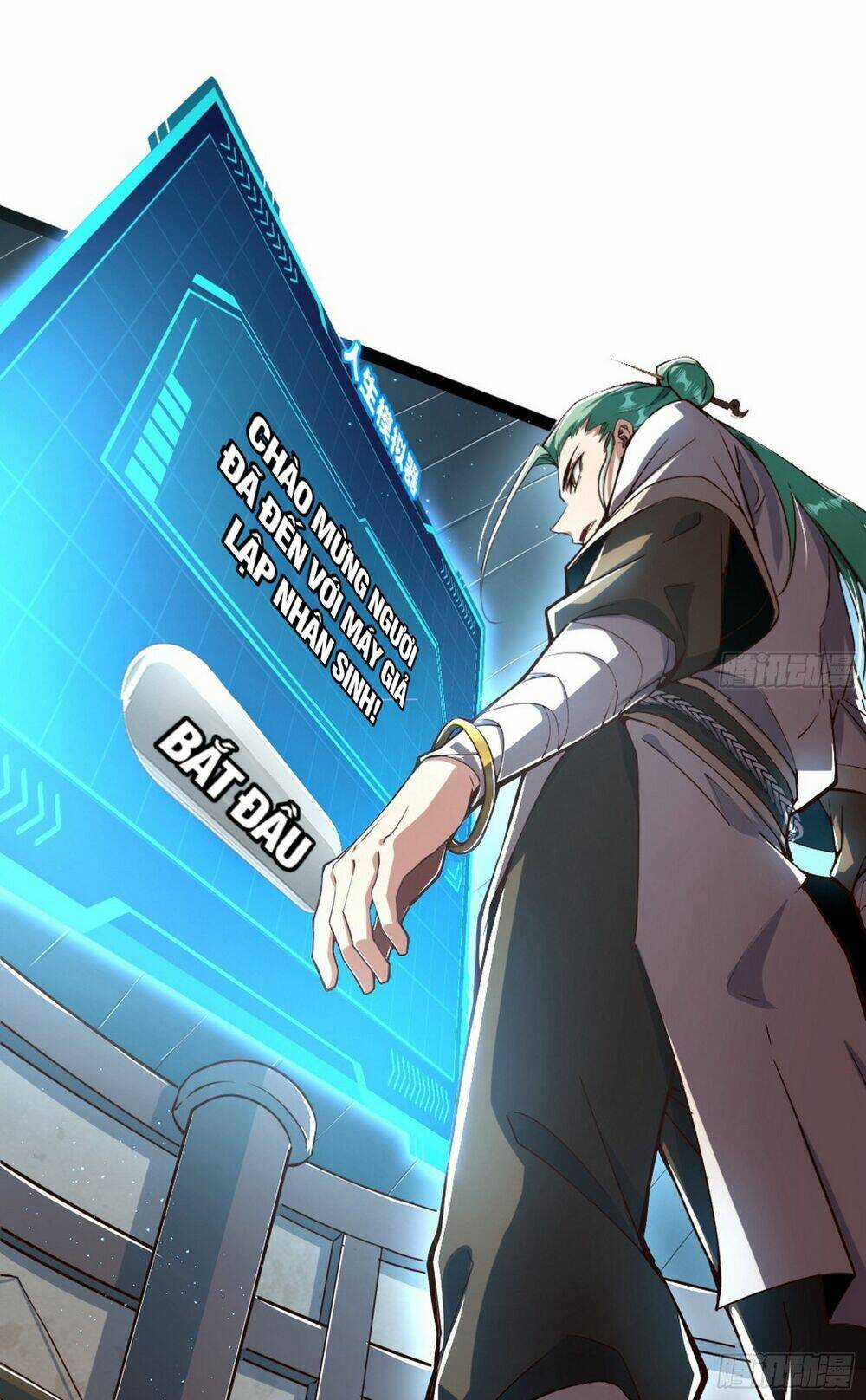 Giả Lập Tu Hành Của Ta Chapter 2 trang 21