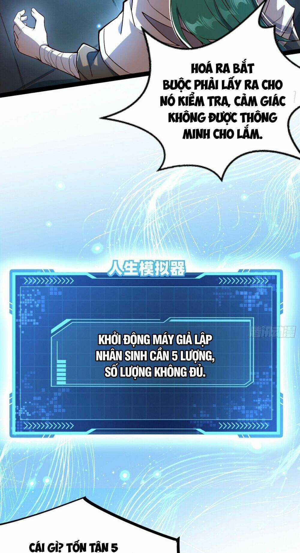 Giả Lập Tu Hành Của Ta Chapter 2 trang 32