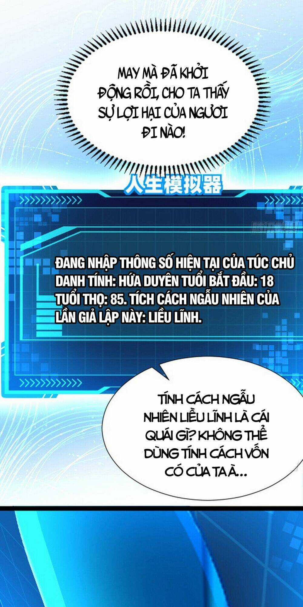 Giả Lập Tu Hành Của Ta Chapter 2 trang 45