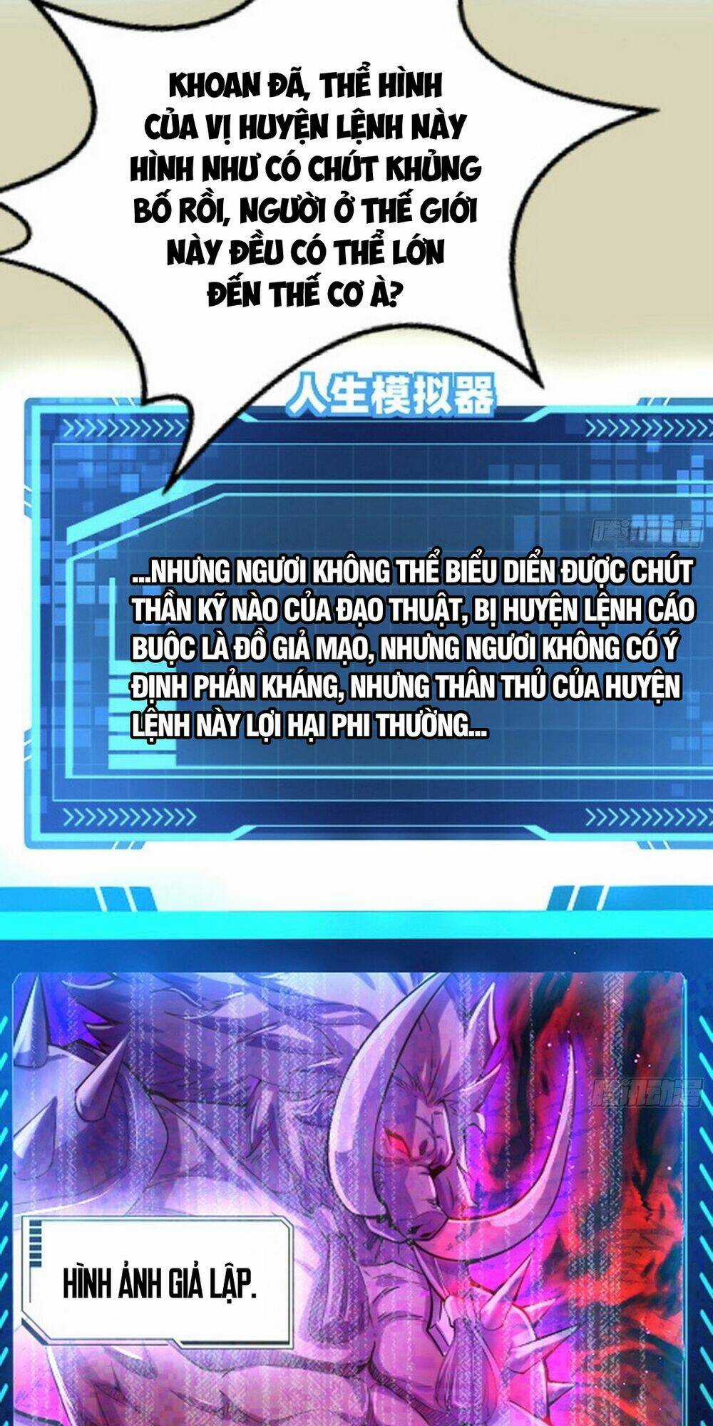 Giả Lập Tu Hành Của Ta Chapter 2 trang 51