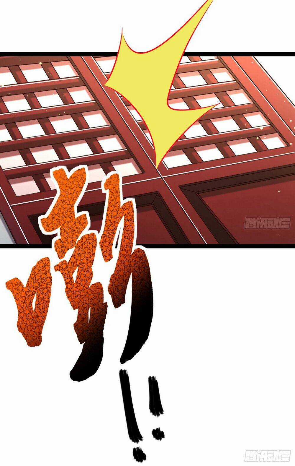 Giả Lập Tu Hành Của Ta Chapter 3 trang 30