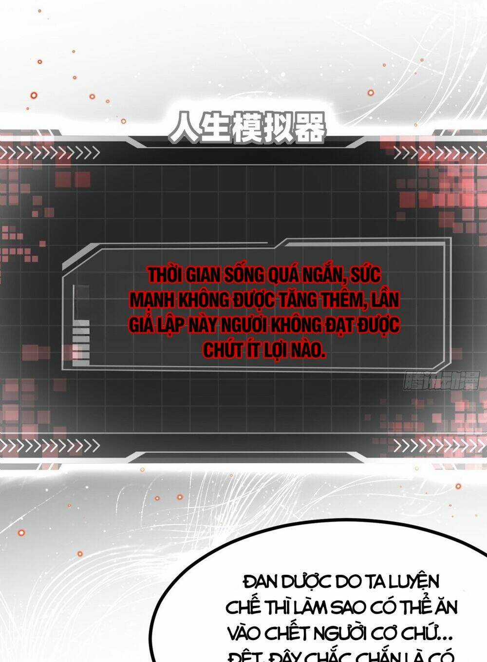 Giả Lập Tu Hành Của Ta Chapter 4 trang 21