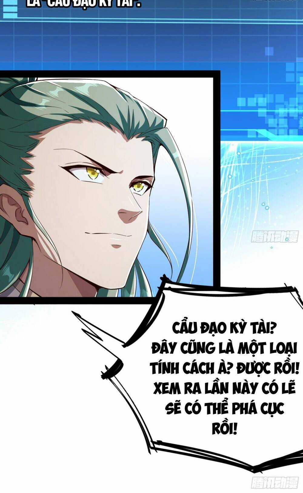 Giả Lập Tu Hành Của Ta Chapter 4 trang 26