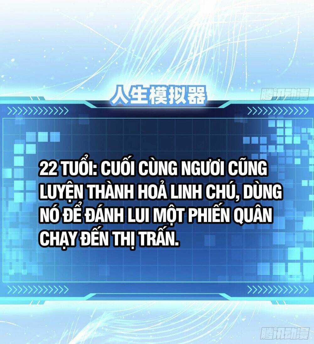 Giả Lập Tu Hành Của Ta Chapter 4 trang 35