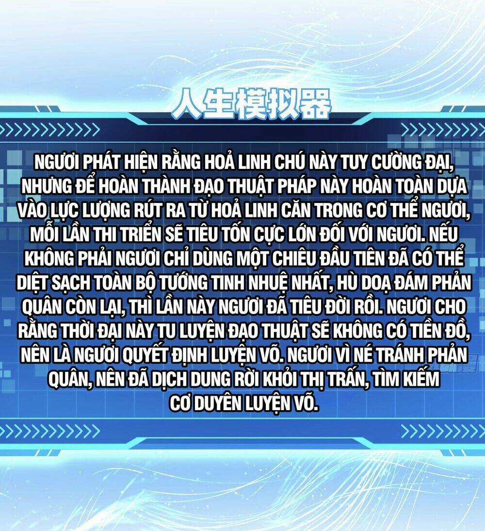 Giả Lập Tu Hành Của Ta Chapter 4 trang 39