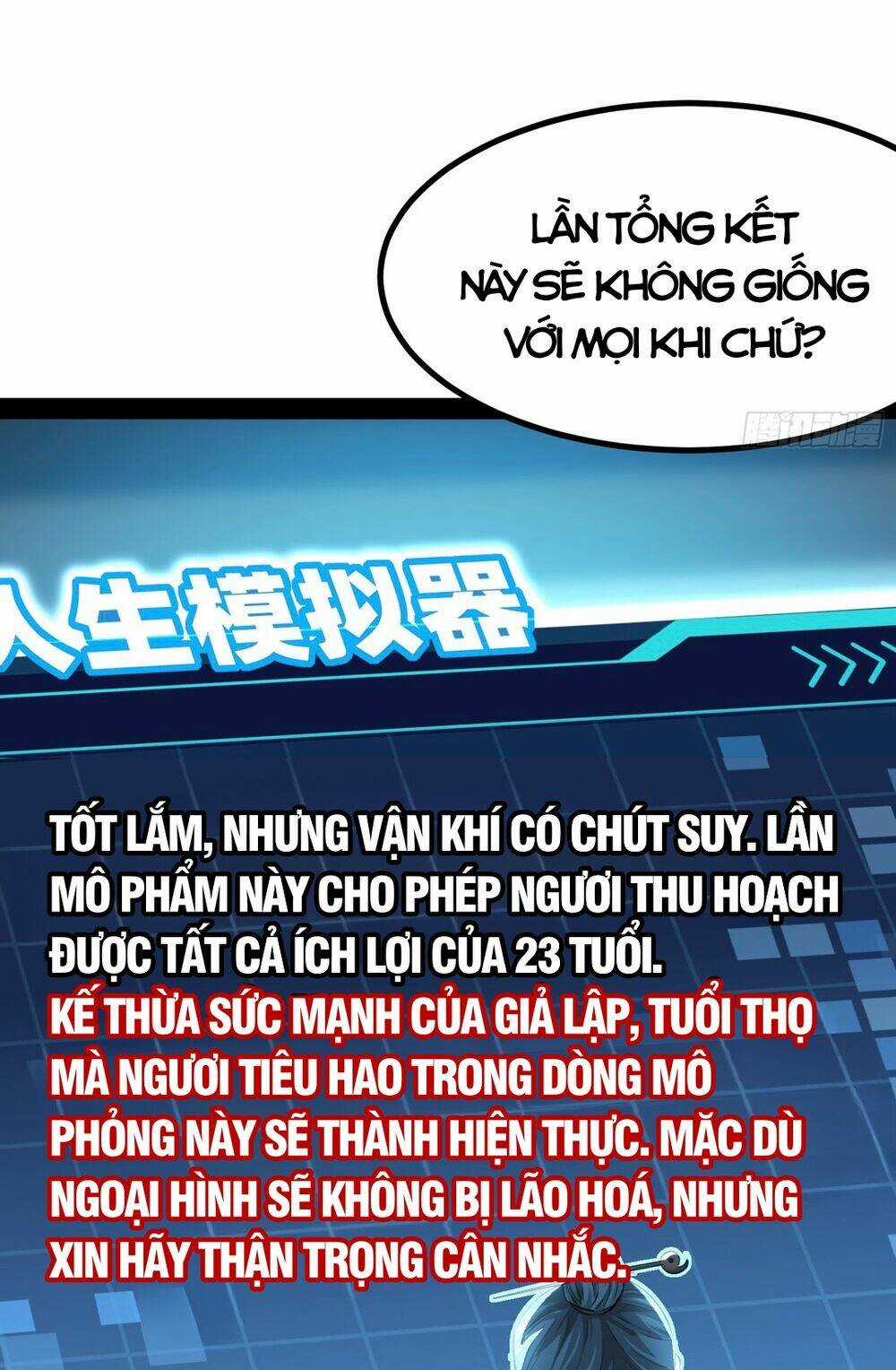 Giả Lập Tu Hành Của Ta Chapter 4 trang 57