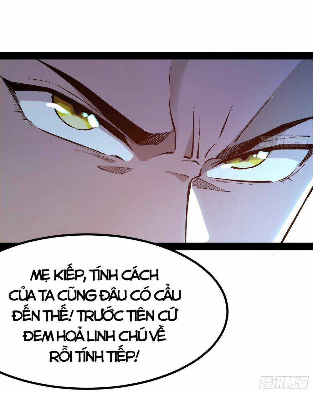 Giả Lập Tu Hành Của Ta Chapter 4 trang 65